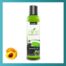 Aceite Para Masajes Durazno 250ml - Inline