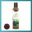 Gel Exfoliante Chocolate 250ml - Inline